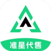准星代售