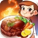 烹饪冒险