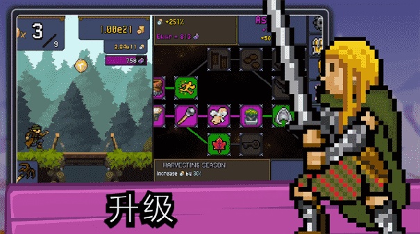 TapNinja