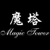 魔塔50层原版
