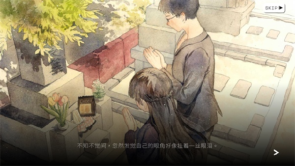 歇斯底里完整版