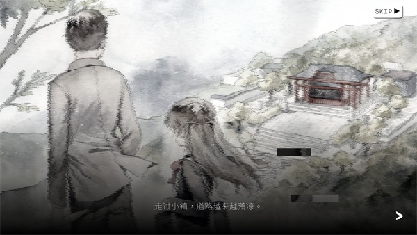 歇斯底里完整版