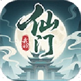 我的仙门
