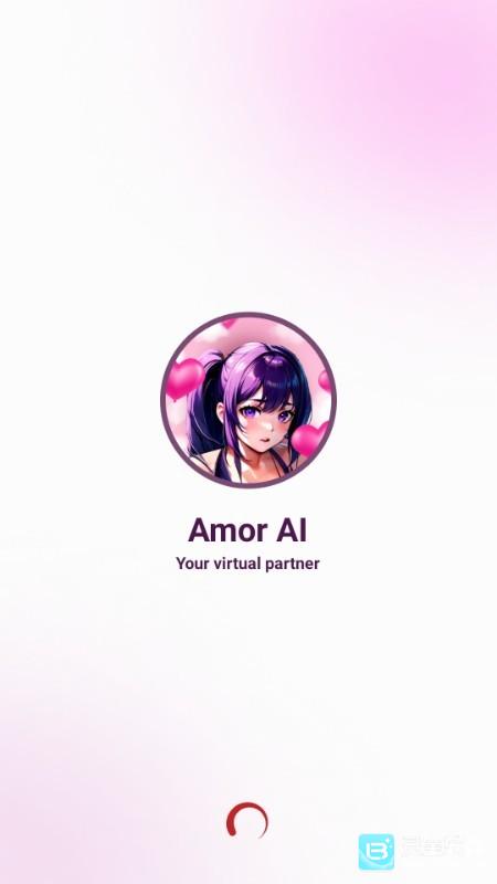 Amor软件怎么使用1