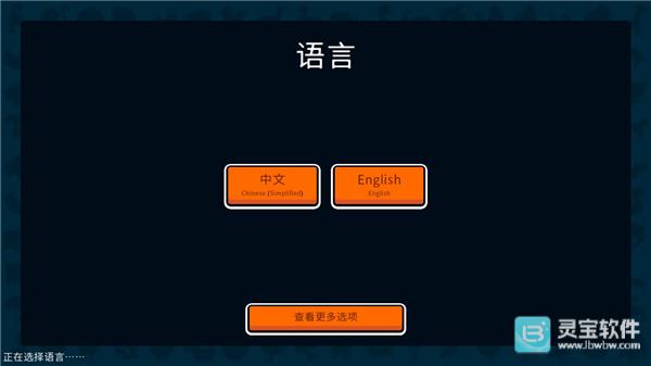 小动物自走棋中文版
