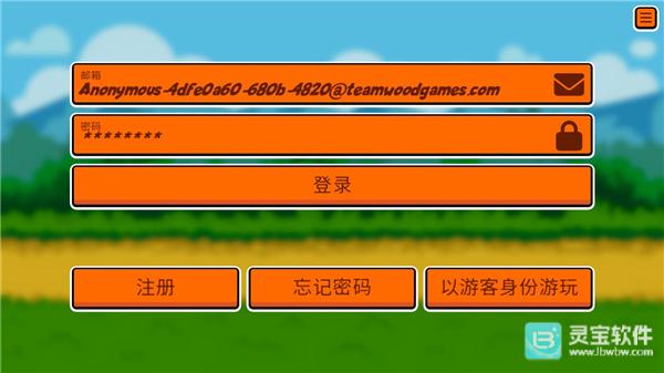 小动物自走棋中文版