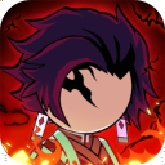 火柴人鬼灭之刃汉化版