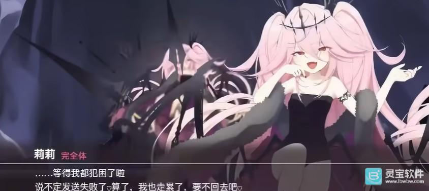 逃离深渊的少女汉化版游戏玩法2