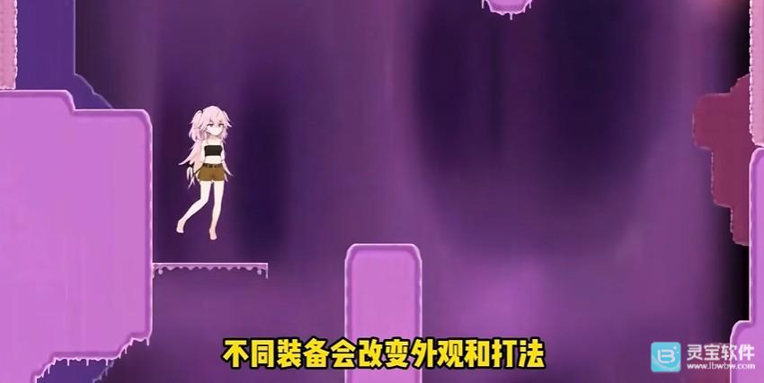 逃离深渊的少女汉化版游戏玩法5