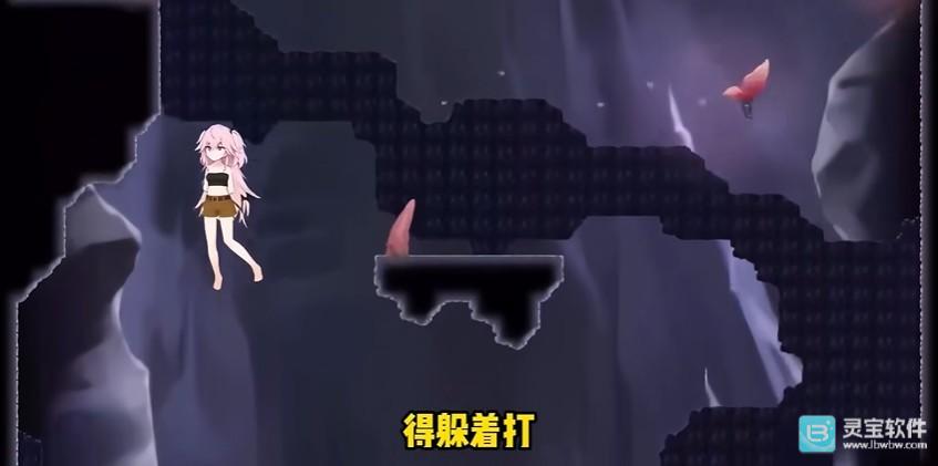 逃离深渊的少女汉化版游戏玩法4
