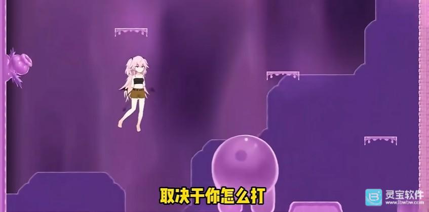 逃离深渊的少女汉化版游戏玩法6