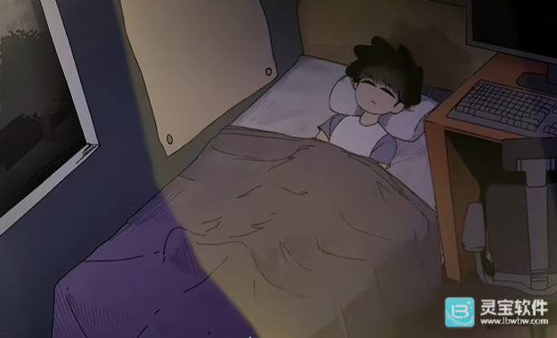 Alarm