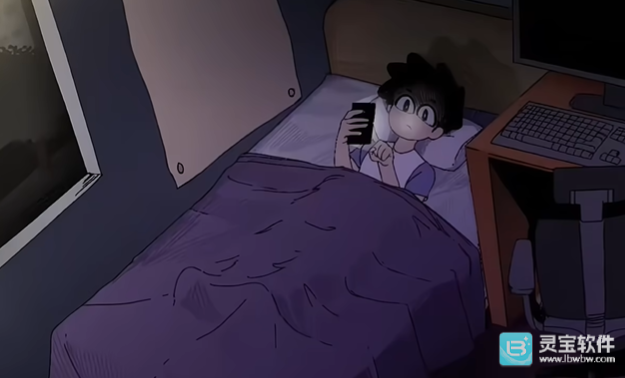 Alarm