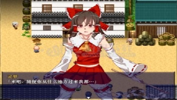 时间停止幻想乡直装版