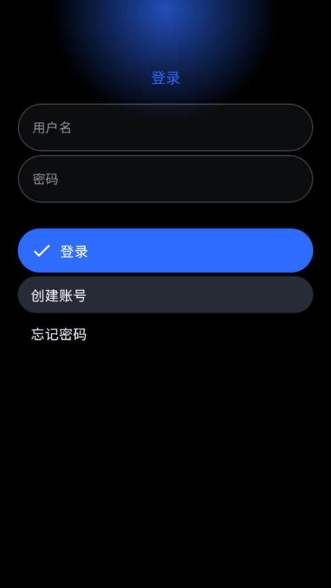 灵应用商店
