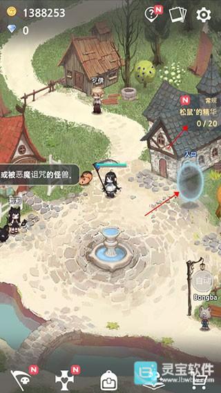成长死灵法师