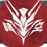 晴空之下正式版