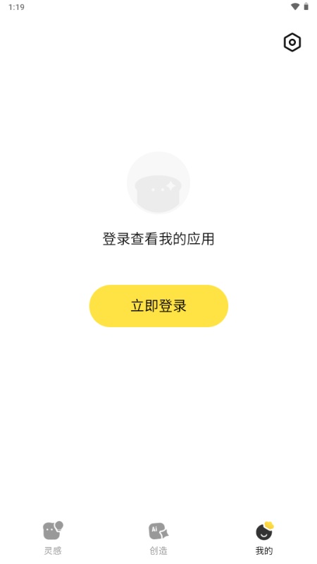 吐司