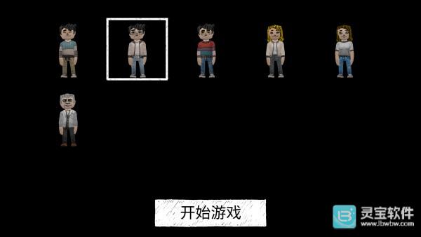 死亡森林安卓版玩法-2