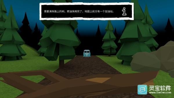 死亡森林安卓版玩法-5