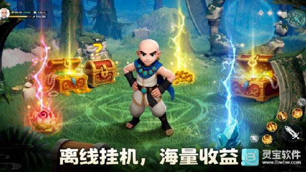 元素传说官方版玩法-3