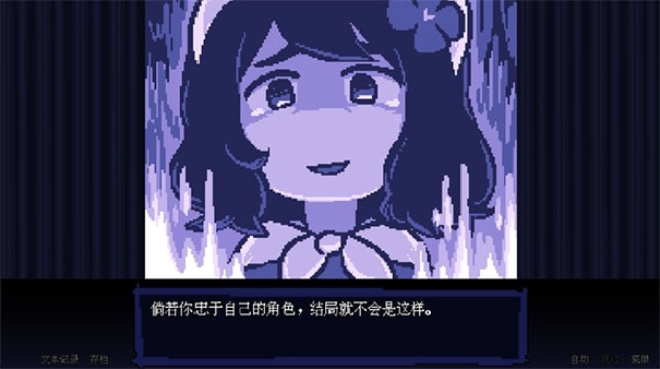 坏结局剧院官方版