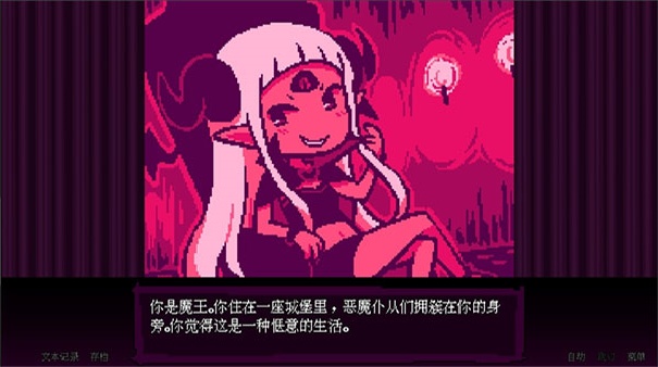 坏结局剧院官方版