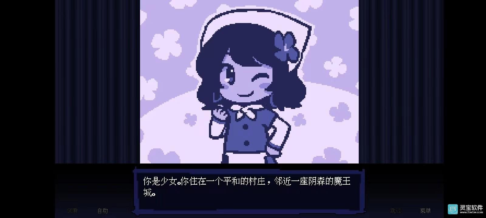 坏结局剧院官方版