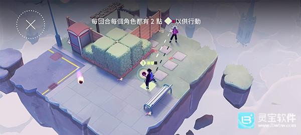 德斯塔记忆之间安卓版玩法-2