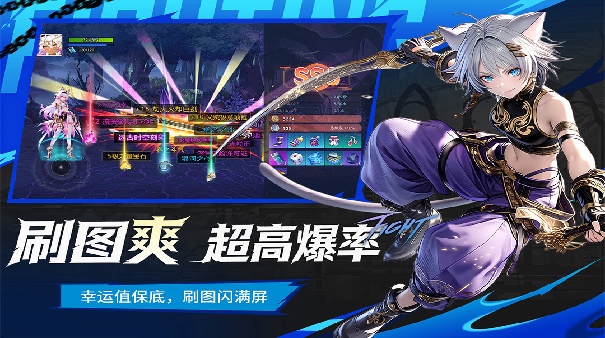 耀世格斗