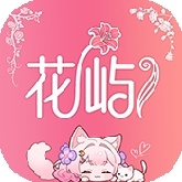 花屿ai