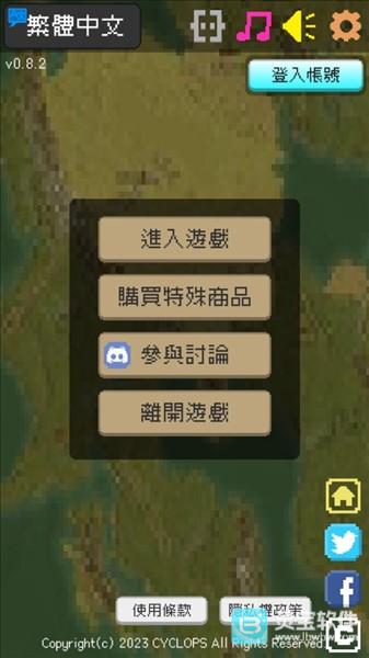 哥布林的商队手机版玩法-1