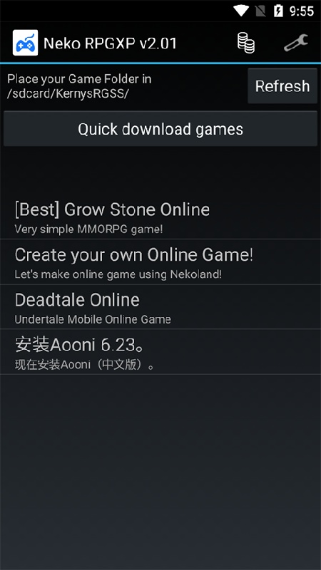 Neko RPGXP模拟器
