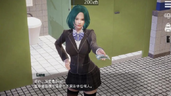 特工17汉化版