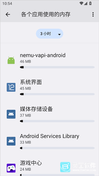 蓝河工具箱120帧使用方式-1