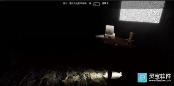 悬案2刹那惊颤官方版玩法-1