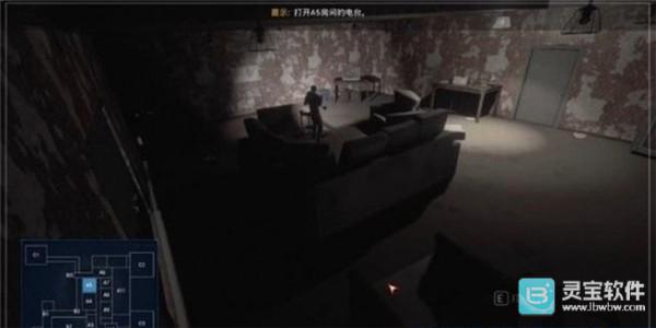 悬案2刹那惊颤官方版玩法-4