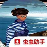 海上生存60秒