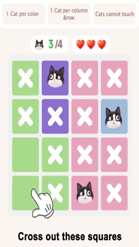 meowdoku
