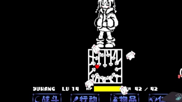 传说之下沃玛战早期版本