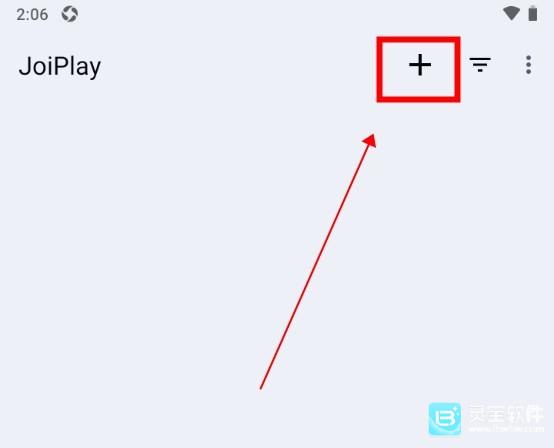 JoiPlay手机版使用方式-2