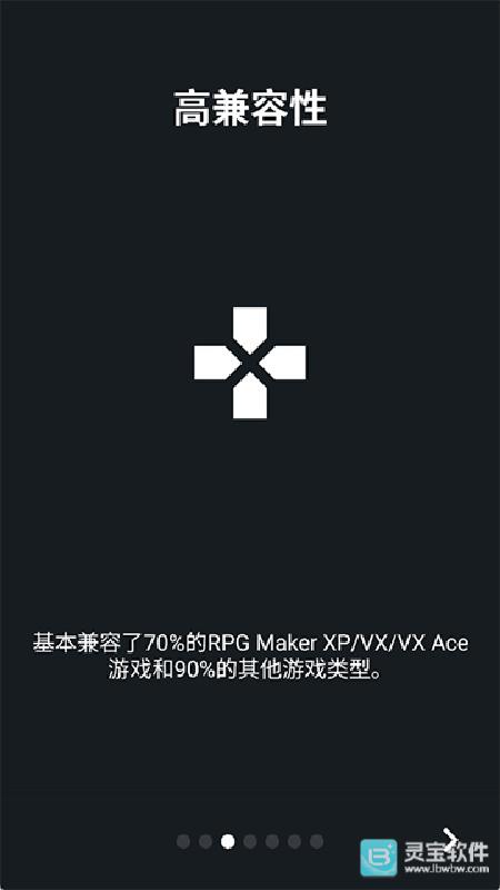 JoiPlay手机版