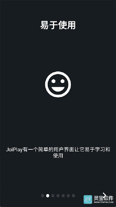 JoiPlay手机版