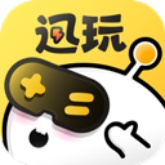 迅玩云游戏官方版