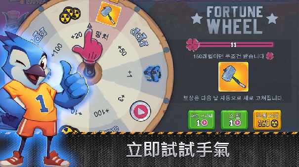 盒子头僵尸必须死手机版