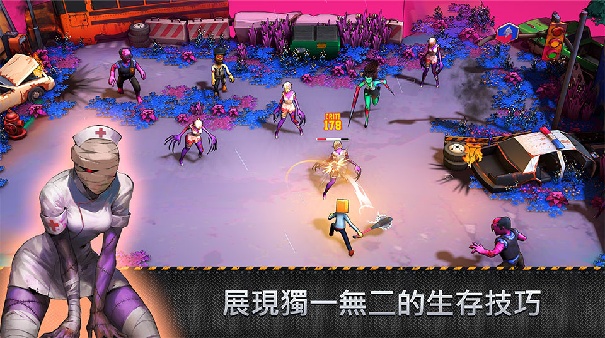 盒子头僵尸必须死手机版
