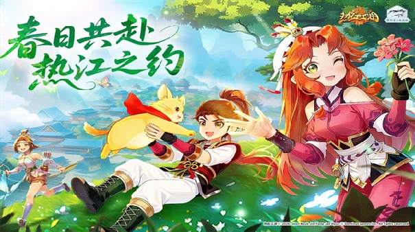 热血江湖归来