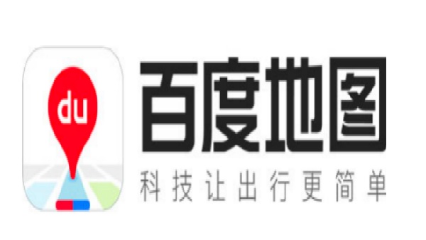 百度地图怎么进行低电量导航