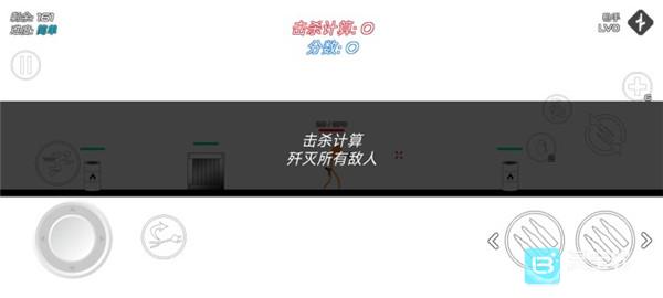 火柴人战争鲜血打击汉化版玩法-6