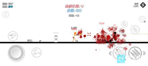火柴人战争鲜血打击汉化版玩法-7